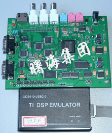 dsp6000��̖(h��o)DM642�_�l(f��)��