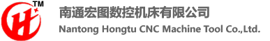 曙海培訓